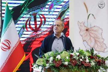 رییس جمهور